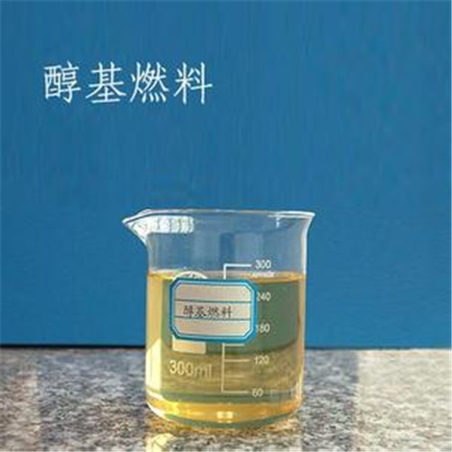 醇油燃料生產(chǎn) 醇油燃料生產(chǎn)