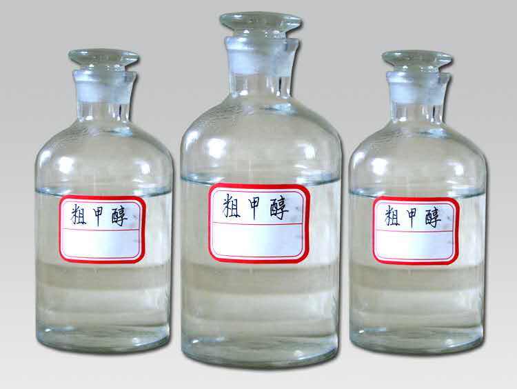 甲醇燃料批發(fā) 甲醇燃料批發(fā)